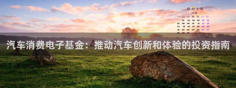 凯发国际平台官网